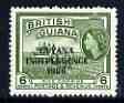 Guyana 1966 Rice Combine 6c with Independence opt (Local opt on Block CA wmk) unmounted mint SG 434, stamps on , stamps on  stamps on agriculture, stamps on  stamps on farming, stamps on  stamps on food