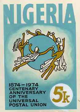 Nigeria 1974 Centenary of UPU - original artwork for 5k value showing emblem by Nojim A Lasisi on board 140 x 205 mm    , stamps on , stamps on  stamps on , stamps on  stamps on  upu , stamps on  stamps on 
