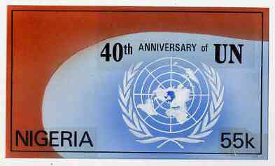 Nigeria 1985 40th Anniversary of United Nations - original hand-painted artwork for 55k value showing UN Emblem by NSP&MCo Staff Artist Hilda T Woods on card size 220 x 1..., stamps on united nations