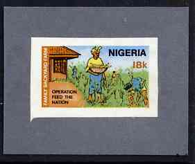 Nigeria 1978 Operation Feed the Nation - imperf machine proof of 18k value (as issued stamp) mounted on small piece of grey card believed to be as submitted for final app..., stamps on food, stamps on farming