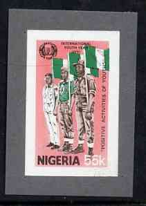 Nigeria 1985 International Youth Year - imperf machine proof of 55k value (as issued stamp) mounted on small piece of grey card believed to be as submitted for final approval, stamps on , stamps on  stamps on youth, stamps on  stamps on scouts