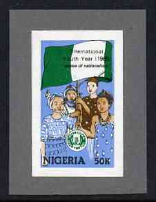 Nigeria 1985 International Youth Year - imperf machine proof of 50k value (as issued stamp) mounted on small piece of grey card believed to be as submitted for final appr..., stamps on youth, stamps on 