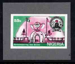 Nigeria 1985 25th Anniversary of Independence - imperf machine proof of 55k value (as issued stamp) mounted on small piece of grey card believed to be as submitted for fi..., stamps on monuments
