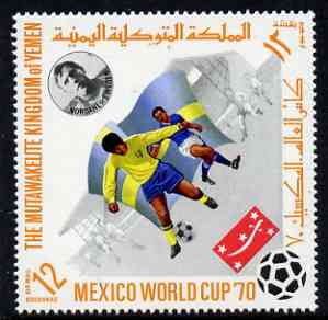 Yemen - Royalist 1970 World Cup Football 12b value (Sweden Mi 981) (perf diamond shaped) unmounted mint*, stamps on , stamps on  stamps on football, stamps on  stamps on sport