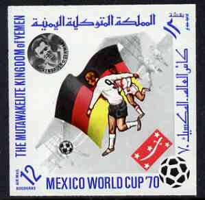 Yemen - Royalist 1970 World Cup Football 12b value (Germany Mi 982) imperf diamond shaped unmounted mint*, stamps on , stamps on  stamps on football, stamps on  stamps on sport