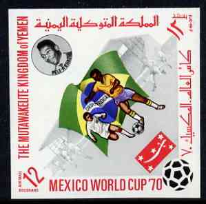 Yemen - Royalist 1970 World Cup Football 12b value (Brazil Mi 986) imperf diamond shaped unmounted mint*, stamps on football, stamps on sport