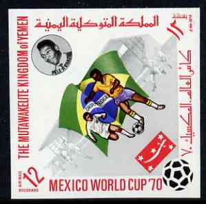 Yemen - Royalist 1970 World Cup Football 12b value (Brazil Mi 986) imperf diamond shaped unmounted mint*, stamps on , stamps on  stamps on football, stamps on  stamps on sport