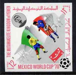 Yemen - Royalist 1970 World Cup Football 12b value (Italy Mi 984) imperf diamond shaped unmounted mint*, stamps on , stamps on  stamps on football, stamps on  stamps on sport