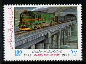 Iran 1995 Bafq-Bandar Abbas Railway unmounted mint, SG 2849*, stamps on , stamps on  stamps on railways, stamps on  stamps on bridges