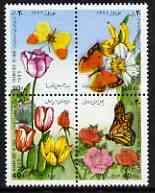 Iran 1993 New Year Festival - Flowers & Butterflies perf set of 4 in se-tenant block unmounted mint, SG 2772-75, stamps on , stamps on  stamps on flowers, stamps on  stamps on butterflies
