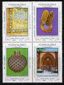 Iran 1988 International Museum Day perf set of 4 in se-tenant block unmounted mint, SG 2467-70, stamps on , stamps on  stamps on museums, stamps on  stamps on antiques, stamps on  stamps on gold, stamps on  stamps on textiles, stamps on  stamps on carpets, stamps on  stamps on 