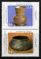 Iran 1991 International Museum Day perf set of 2 in se-tenant pair unmounted mint, SG 2606-07, stamps on museums, stamps on antiques, stamps on gold, stamps on silver