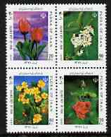 Iran 1992 New Year Festival - Flowers perf set of 4 in se-tenant block unmounted mint, SG 2672-75, stamps on , stamps on  stamps on flowers, stamps on  stamps on 