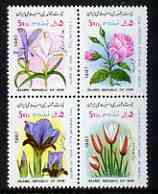 Iran 1987 New Year Festival - Flowers perf set of 4 in se-tenant block unmounted mint, SG 2375-78, stamps on , stamps on  stamps on flowers, stamps on  stamps on 