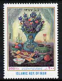 Iran 1998 New Year Festival - Flower Arrangement unmounted mint, SG 2952*, stamps on flowers, stamps on 