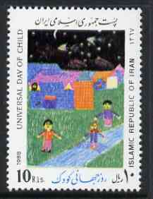 Iran 1988 International Childrens' Day unmounted mint, SG 2472*, stamps on children, stamps on arts