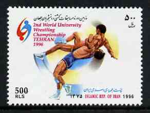 Iran 1996 World University Wrestling Championship unmounted mint, SG 2900*, stamps on sport, stamps on wrestling