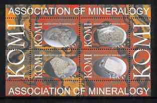 Komi Republic 1999 Association of Mineralogy #1 perf sheetlet containing set of 4 values unmounted mint, stamps on minerals