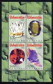 Udmurtia Republic 1999 Minerals #1 perf sheetlet containing set of 4 values unmounted mint, stamps on , stamps on  stamps on minerals