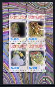 Udmurtia Republic 1999 Minerals #2 perf sheetlet containing set of 4 values unmounted mint, stamps on , stamps on  stamps on minerals