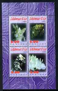 Udmurtia Republic 1999 Minerals #3 perf sheetlet containing set of 4 values unmounted mint, stamps on , stamps on  stamps on minerals