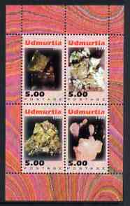 Udmurtia Republic 1999 Minerals #4 perf sheetlet containing set of 4 values unmounted mint, stamps on , stamps on  stamps on minerals