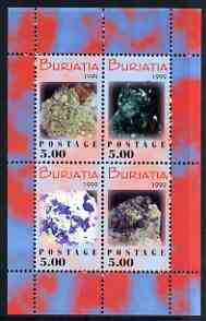 Buriatia Republic 1999 Minerals #4 perf sheetlet containing set of 4 values unmounted mint, stamps on , stamps on  stamps on minerals