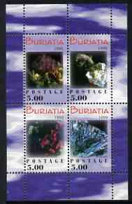 Buriatia Republic 1999 Minerals #5 perf sheetlet containing set of 4 values unmounted mint, stamps on , stamps on  stamps on minerals