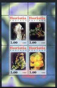 Buriatia Republic 1999 Minerals #6 perf sheetlet containing set of 4 values unmounted mint, stamps on , stamps on  stamps on minerals