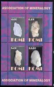 Komi Republic 1999 Association of Mineralogy #2 perf sheetlet containing set of 4 values unmounted mint, stamps on , stamps on  stamps on minerals