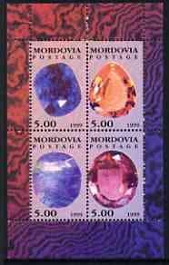 Mordovia Republic 1999 Minerals #2 perf sheetlet containing set of 4 values unmounted mint, stamps on , stamps on  stamps on minerals