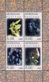 Mordovia Republic 1999 Minerals #3 perf sheetlet containing set of 4 values unmounted mint, stamps on , stamps on  stamps on minerals