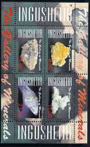 Ingushetia Republic 1999 The Gallery of Minerals perf sheetlet containing set of 4 values unmounted mint, stamps on , stamps on  stamps on minerals