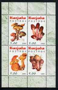Karjala Republic 1999 Fungi #2 perf sheetlet containing set of 4 values unmounted mint, stamps on , stamps on  stamps on fungi