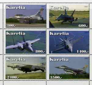 Karelia Republic 1997 Modern Jets perf sheetlet containing complete set of 6 values unmounted mint, stamps on , stamps on  stamps on aviation