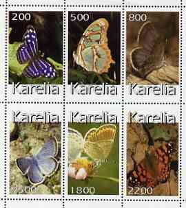 Karelia Republic 1997 (?) Butterflies perf sheetlet containing complete set of 6 values unmounted mint, stamps on , stamps on  stamps on butterflies