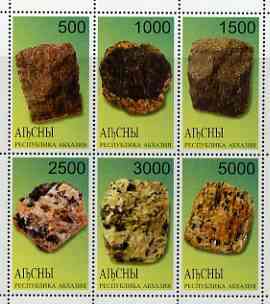 Abkhazia 1998 Minerals perf sheetlet containing complete set of 6 values unmounted mint, stamps on , stamps on  stamps on minerals