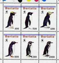 Buriatia Republic 1999 (?) WWF - Penguins #1 perf sheetlet containing complete set of 6 unmounted mint, stamps on wwf, stamps on polar, stamps on penguins, stamps on  wwf , stamps on 