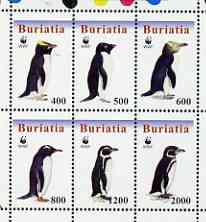 Buriatia Republic 1999 (?) WWF - Penguins #1 perf sheetlet containing complete set of 6 unmounted mint, stamps on , stamps on  stamps on wwf, stamps on  stamps on polar, stamps on  stamps on penguins, stamps on  stamps on  wwf , stamps on  stamps on 