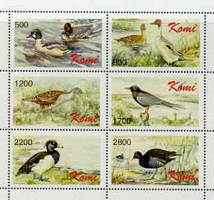 Komi Republic 1998 Water Birds perf sheetlet containing complete set of 6 values unmounted mint, stamps on , stamps on  stamps on birds, stamps on  stamps on ducks, stamps on  stamps on 