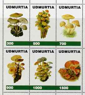 Udmurtia Republic 1998 Fungi #2 perf sheetlet containing complete set of 6 values unmounted mint, stamps on , stamps on  stamps on fungi