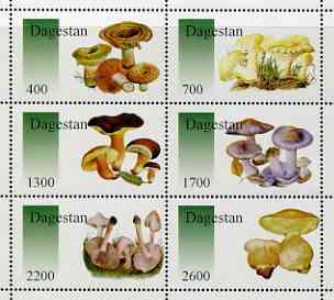 Dagestan Republic 1998 Fungi #3 perf sheetlet containing complete set of 6 values unmounted mint, stamps on , stamps on  stamps on fungi