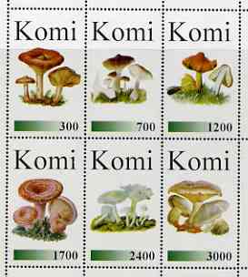 Komi Republic 1998 Fungi #3 perf sheetlet containing complete set of 6 values unmounted mint, stamps on , stamps on  stamps on fungi