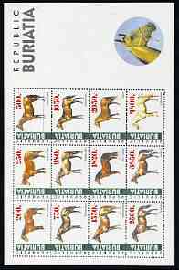 Buriatia Republic 1997 Horses perf sheetlet containing complete set of 12 values unmounted mint, stamps on animals, stamps on horses