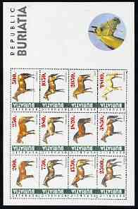 Buriatia Republic 1997 Horses perf sheetlet containing complete set of 12 values unmounted mint, stamps on , stamps on  stamps on animals, stamps on  stamps on horses