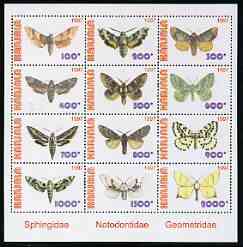 Karjala Republic 1997 Butterflies perf sheetlet containing complete set of 12 values unmounted mint, stamps on butterflies