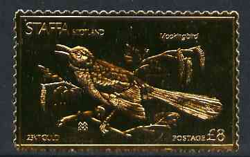 Staffa 1976 Mockingbird (Female) \A38 value perforated & embossed in 23 carat gold foil unmounted mint, stamps on birds, stamps on mockingbird