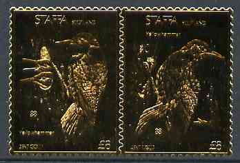 Staffa 1976 Yellow Hammer (Male & Female) \A38 + \A38 se-tenant pair perforated & embossed in 23 carat gold foil unmounted mint, stamps on birds, stamps on yellow hammer