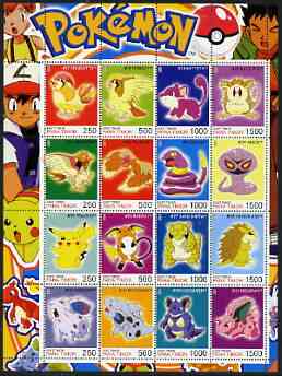 Timor (East) 2001 Pokemon #02 (characters nos 17-32) perf sheetlet containing 16 values unmounted mint, stamps on pokemon, stamps on children, stamps on cartoons, stamps on films