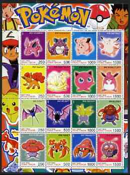 Timor (East) 2001 Pokemon #03 (characters nos 33-48) perf sheetlet containing 16 values unmounted mint, stamps on , stamps on  stamps on pokemon, stamps on  stamps on children, stamps on  stamps on cartoons, stamps on  stamps on films